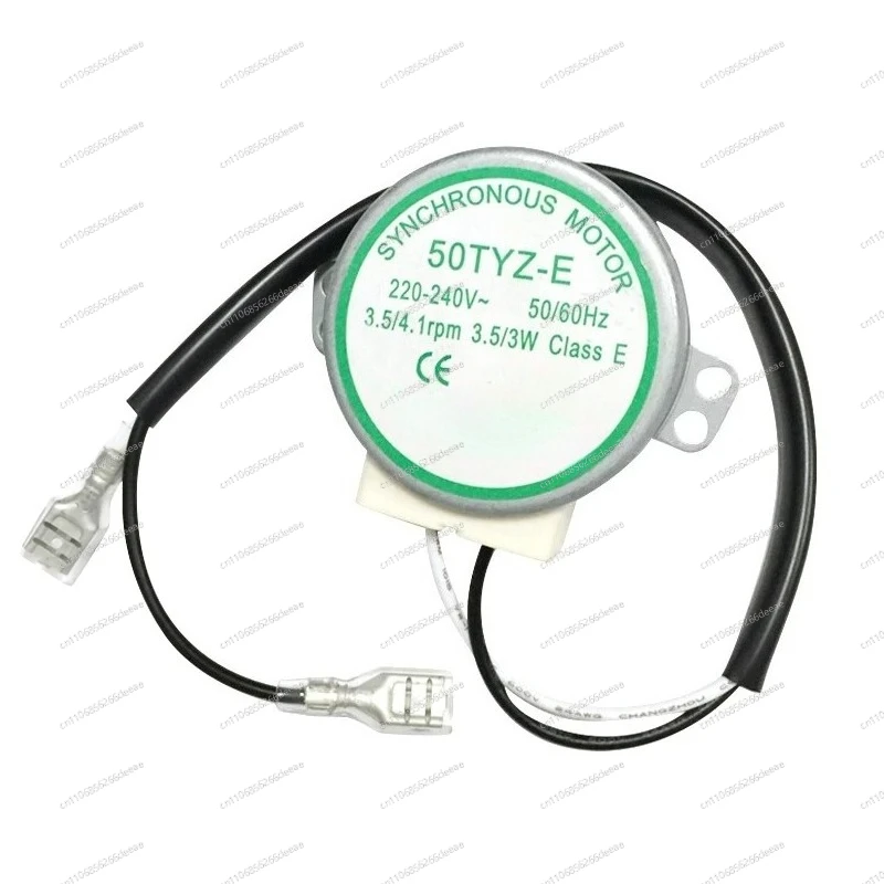 50TYZ-E 220V-240V AC Synchronous Motor – 3.5/3W 3.5RPM Replacement for Ice Maker & Coffee Machine