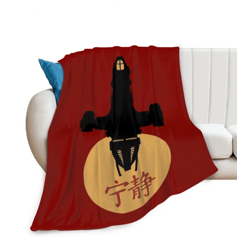 Firefly - Serenity Silhouette - Joss Whedon Throw Blankets Soft Velvet Blanket Travel Bedding Fleece Blanket