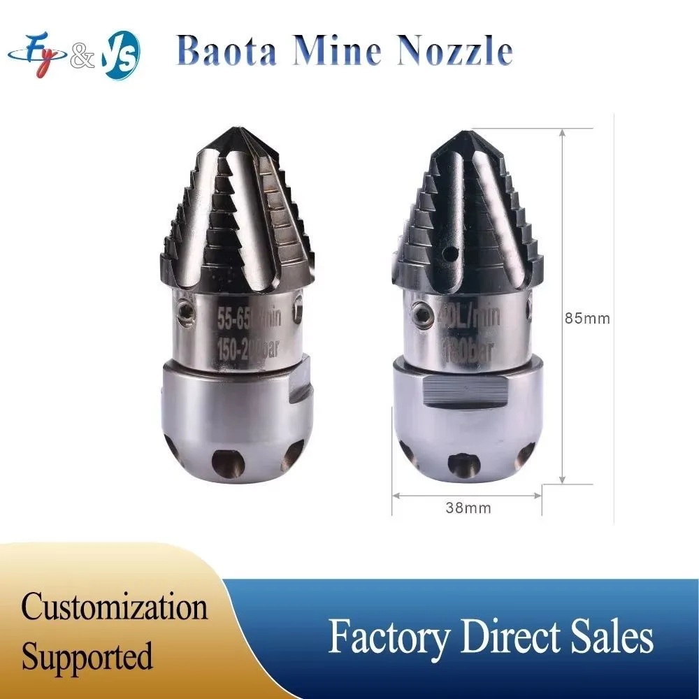 High Pressure Pipe Unclogging Nozzle, Rotary Pagoda Spray Tip for Mine Sludge Cleaning Pipeline Washing Spray Nozzle