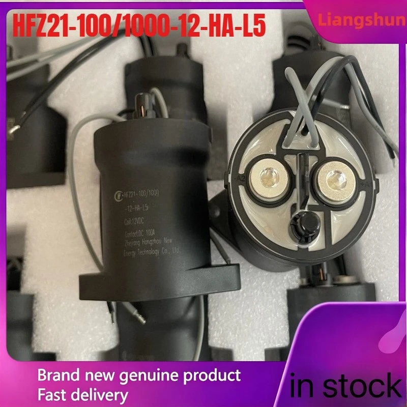 New 5pcs/lot  HFZ21-100/1000-12-HA-L5 100A DC relay contactor