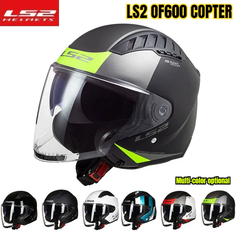 

LS2 ECE Approval Motorcycle Helmet Men Women Motocross Helmet Open Face KPA Shell Moto Biker Urban Riding Helmet OF600 COPTER