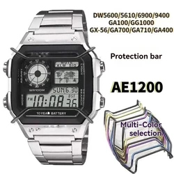 For Casio G-Shock Watch Solid Steel Bumper AE1200 AE-1200 DW5600 DW5610 GW-M5610 Case Anti-collision Personality Protection Bar