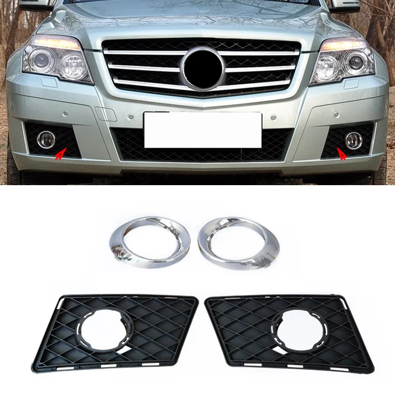 A2048853723 2048853823 2048850974 For Mercedes GLK X204 W204 GLK220 GLK300 Front Fog Light Lamp Shade Grille Cover Chrome Trim