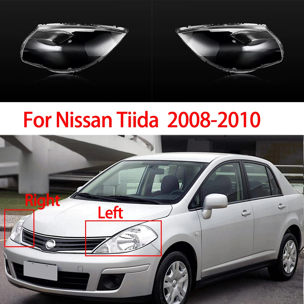 

Крышка передней фары автомобиля для Nissan Tiida 2008 2009 2010, прозрачная лампа из плексигласа, корпус автомобиля, левая/правая сторона, прозрачные абажуры