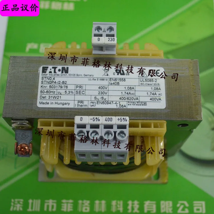 2025 [Fake One Penalty Ten] STN0,4 (400/230) Negociación del transformador Eaton EATON-Muller Moeller