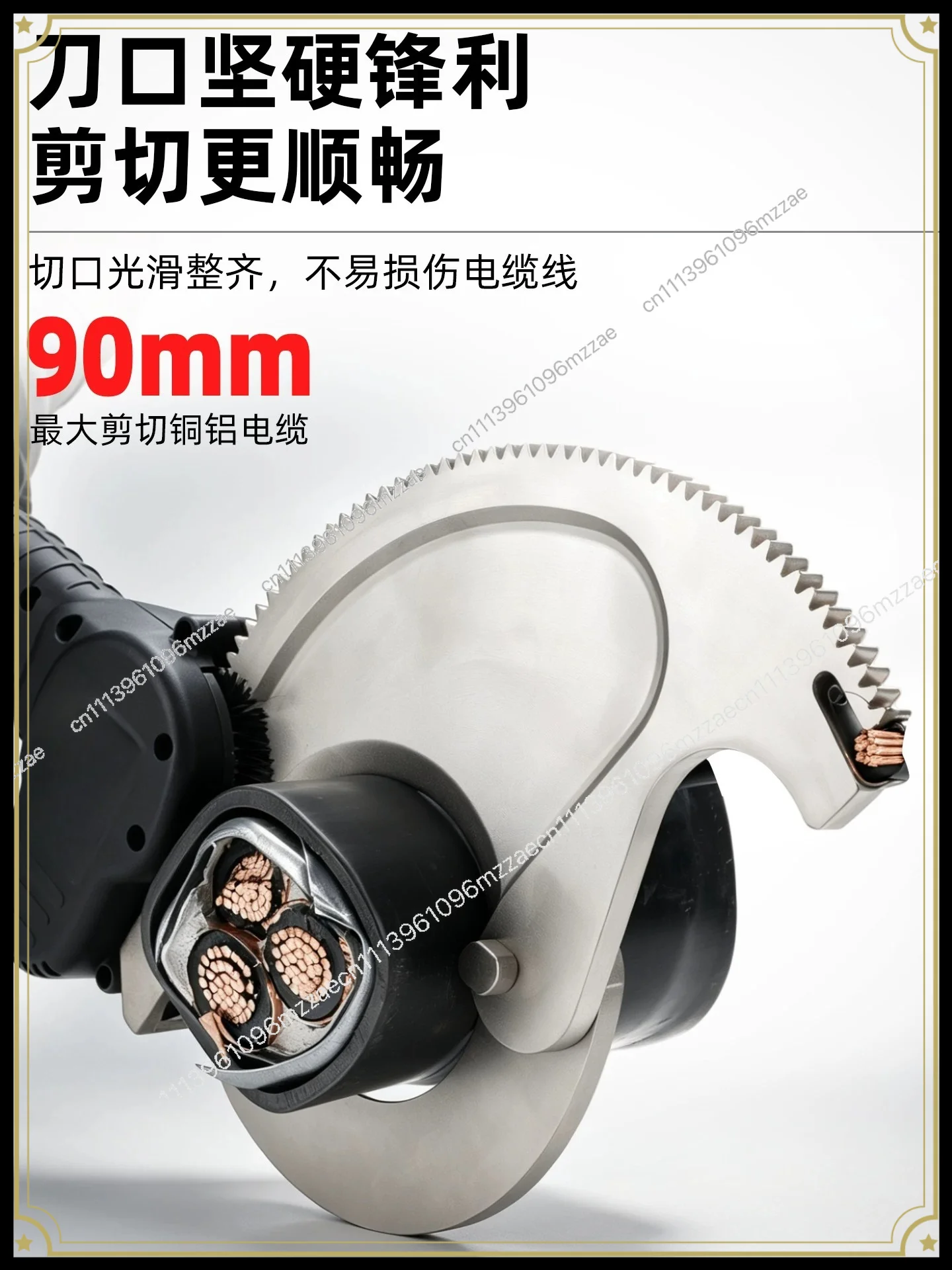 Electric Ratchet Cable Shears Hydraulic Lithium Battery Charging Steel Core Copper Aluminum Armored Cable Shears Special Gear