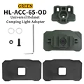 HL-ACC-65-OD