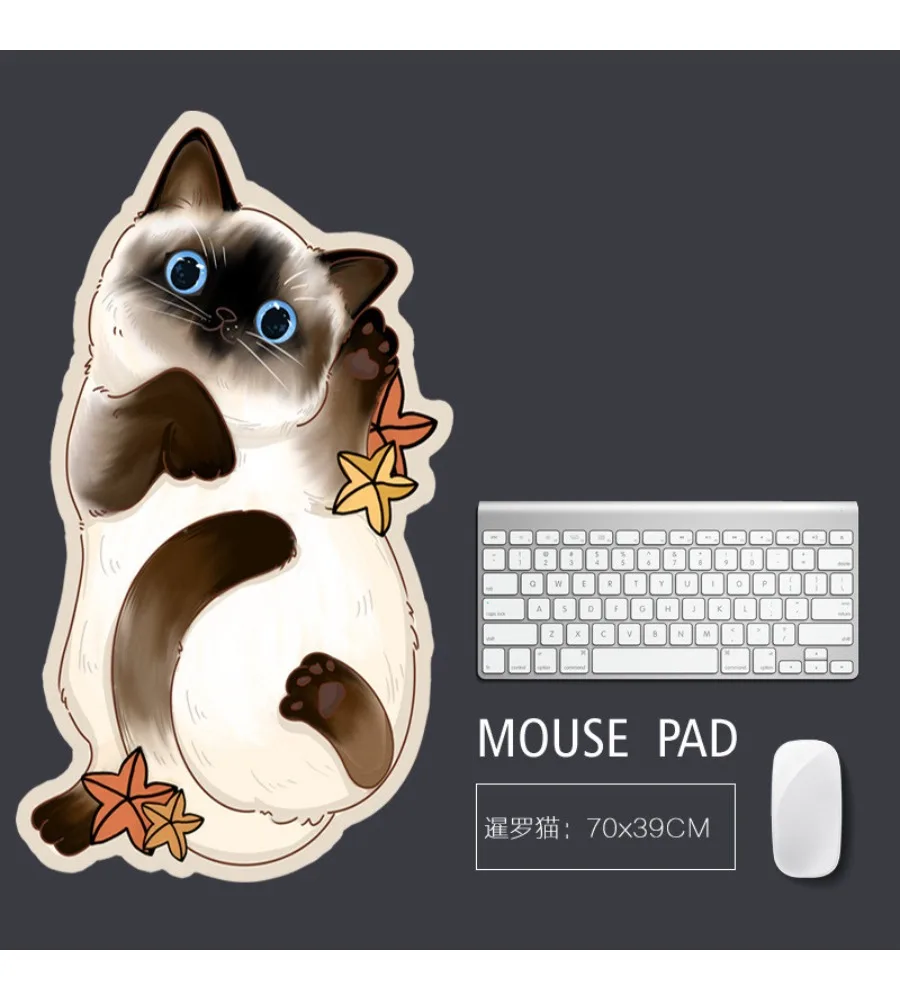 Siamese cat special-shaped mouse pad oversized thickened edge lock table pad office computer pad keyboard cute wind