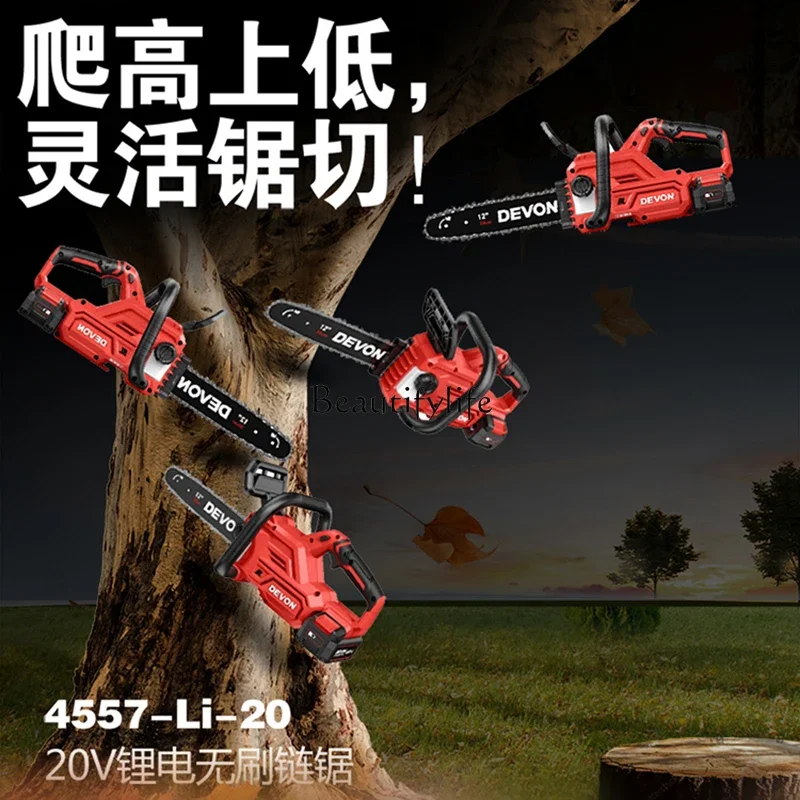 Rechargeable Wood Cutting Saw Small Household Handheld Outdoor Electric Tools