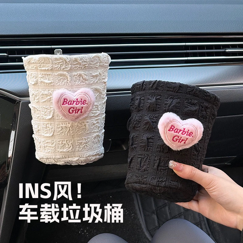 

Cute car trash can front discharge trend trash can hanging car interior decorative storage bucket