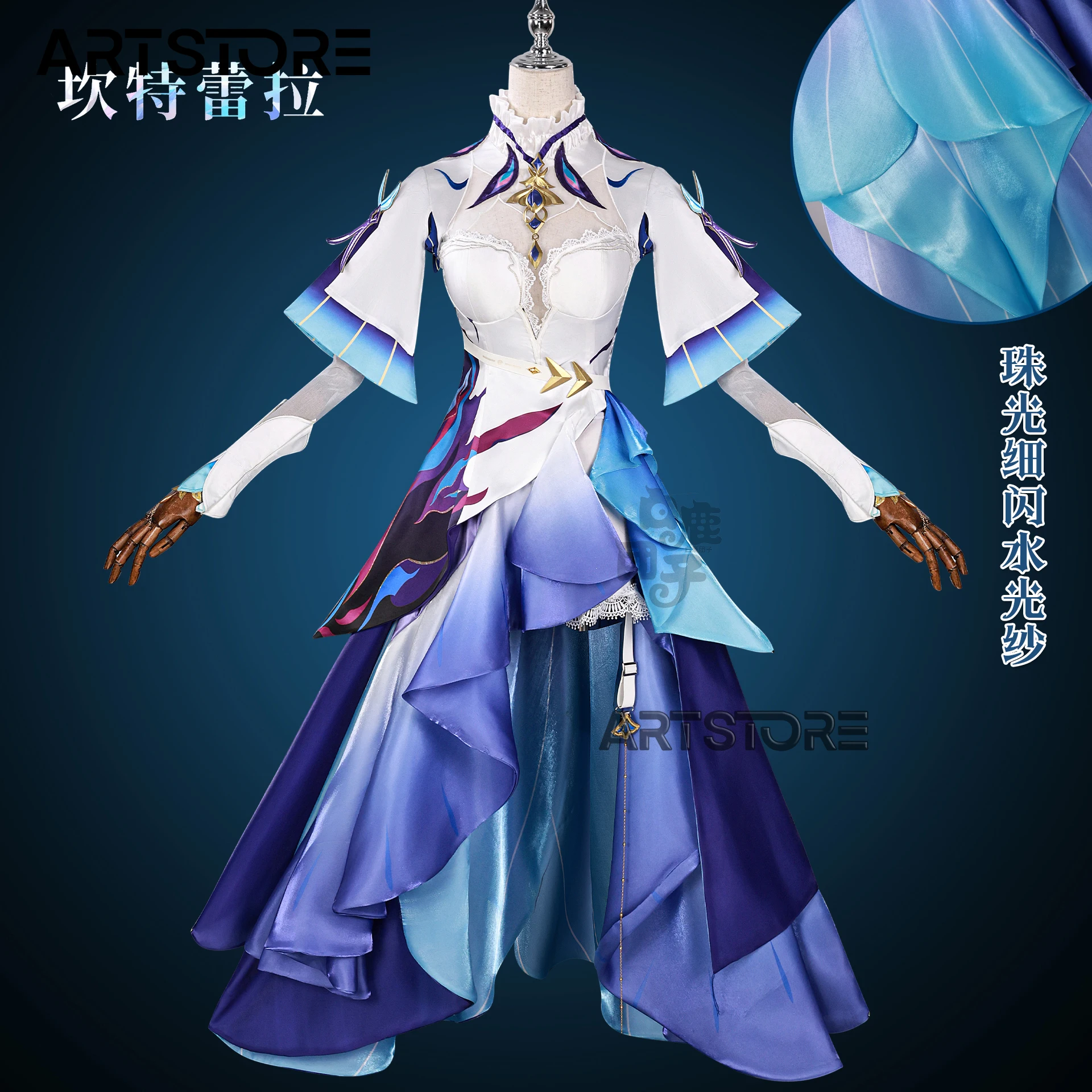 

Anime Manga Game Wuthering Waves Cantarella Cosplay Costume Outfit Dress Carnival Halloween Party Role Play Wig Shoes Prop
