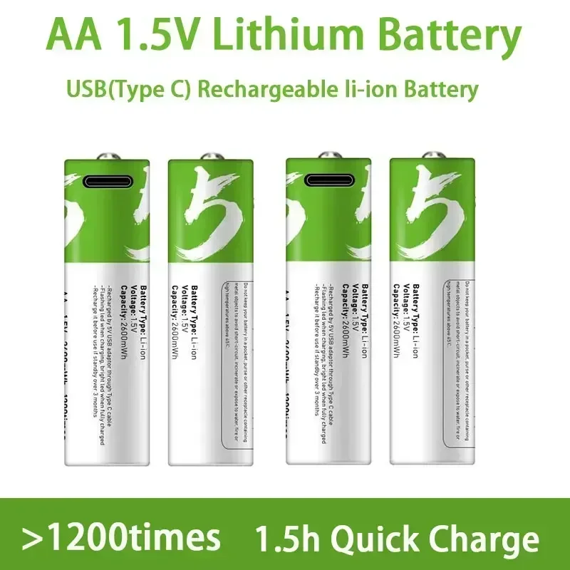 

High capacity 1.5V AA 2600 mWh USB rechargeable li-ion battery for for mouse toy clock Remote control battery+Cable