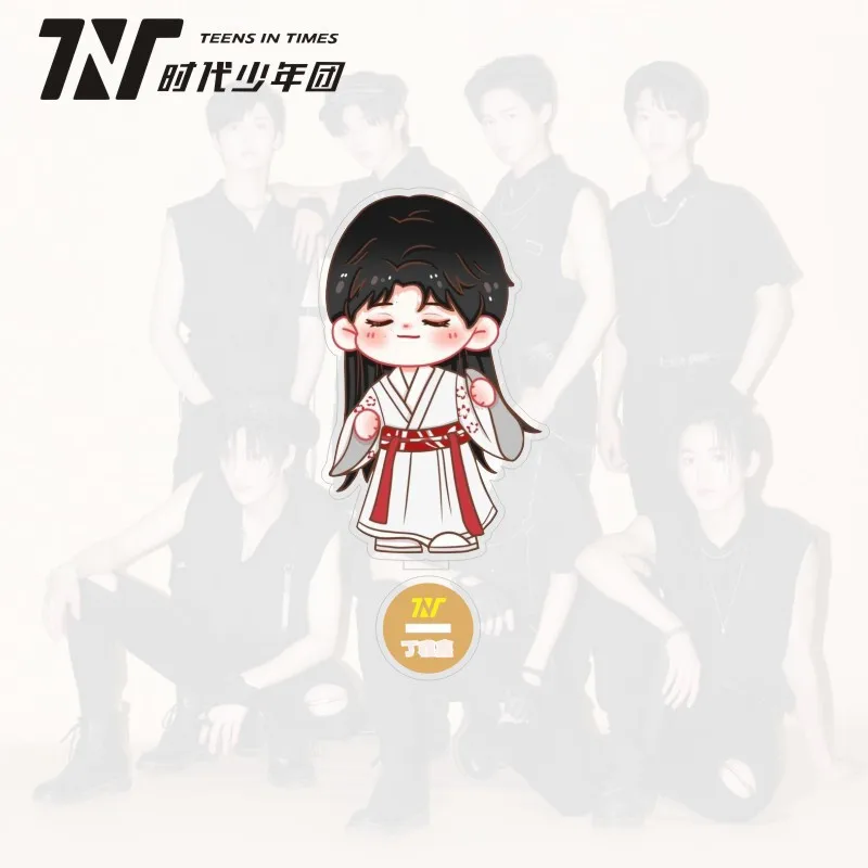 TNT Q Version Uniform Stand Up Song Yaxuan Ding Chengxin Yan Haoxiang Zhang Zhenyuan Ma Jiaqi Liu Yaowen Desktop Decor Stop Sign