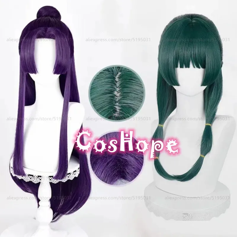 Parrucca viola verde scuro di Mao Jinshi Parrucche sintetiche resistenti al calore per cosplay anime