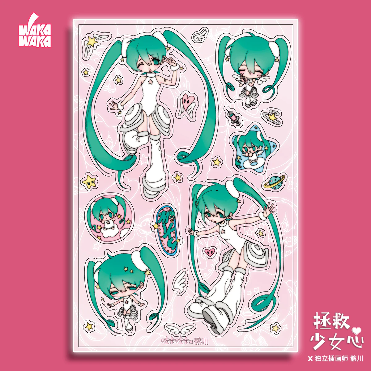 WAKAWAKA 1PCS SCRAPBOOK STICKER Rescue Maiden's Heart Character Japanese Style Girl Naklejki Naklejki Do Journaling Scrapbook Diy