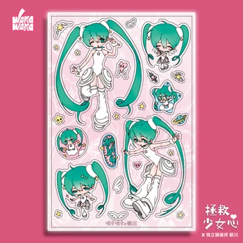 WAKAWAKA 1PCS SCRAPBOOK STICKER Rescue Maiden의 심장 캐릭터 일본식 소녀 스티커 저널 스크랩북 Diy 데칼 