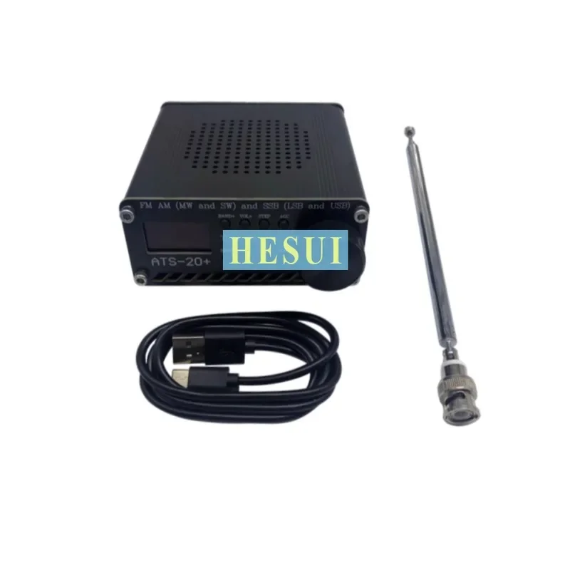 ATS-20 All-Band Rad… - image