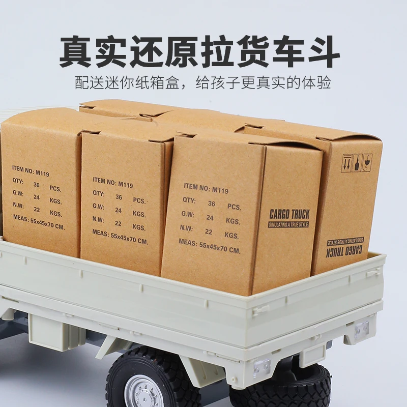 1:16 Wpl D12 ไฟฟ้าของเล่นรีโมทคอนโทรลจําลองรถบรรทุก Wuling Drift รถปีนเขาไฟ LED Cargo Boy ของขวัญวันเกิด