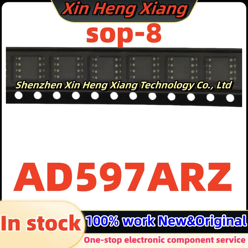 

(5pcs)AD597ARZ AD597A sop-8