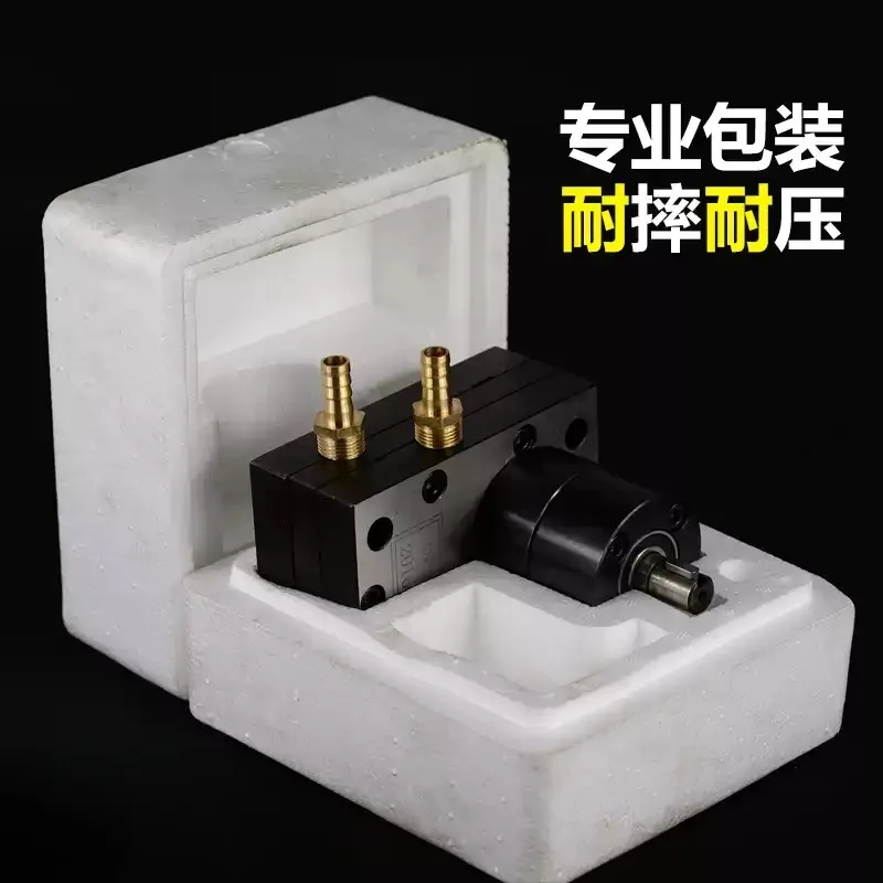 Color Steel Sandwich Panel Glue Pump Compound Machine Glue Circulation Pump Color Steel Production Line Replacement Accessory