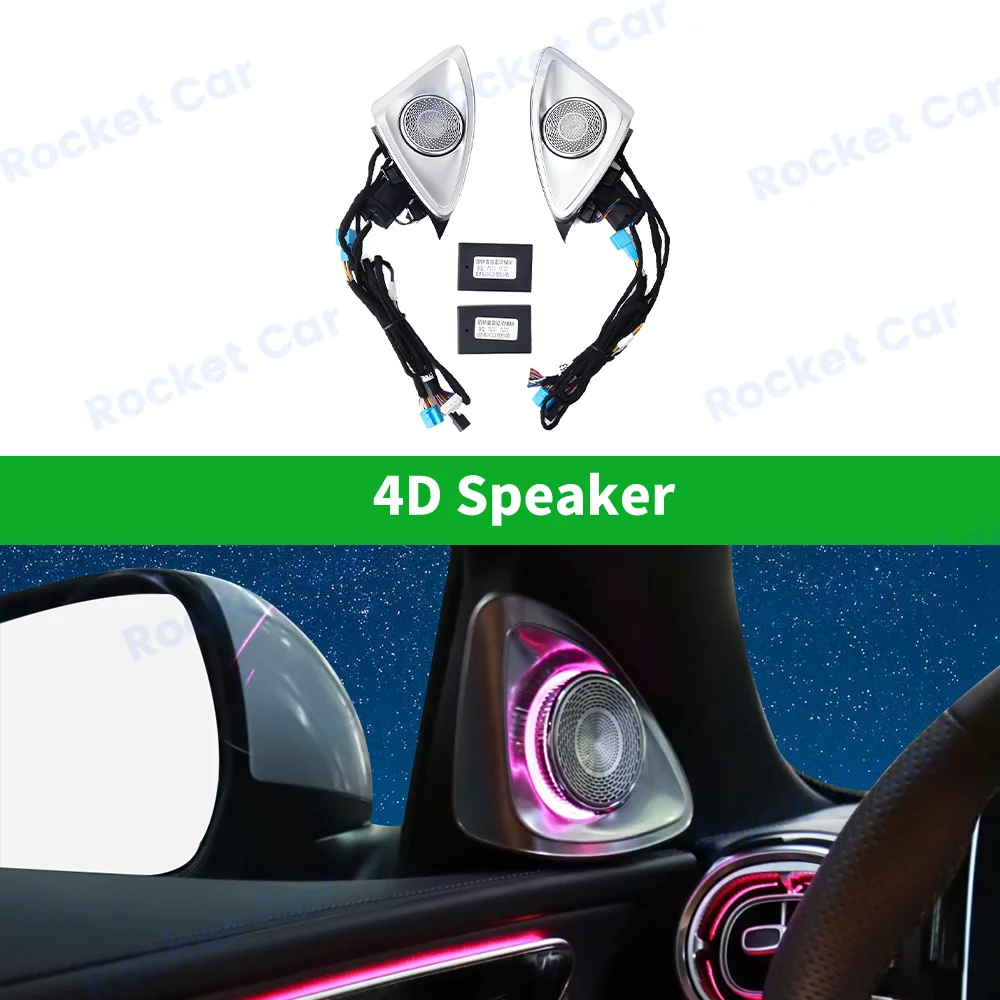 Variant: 4D Speaker