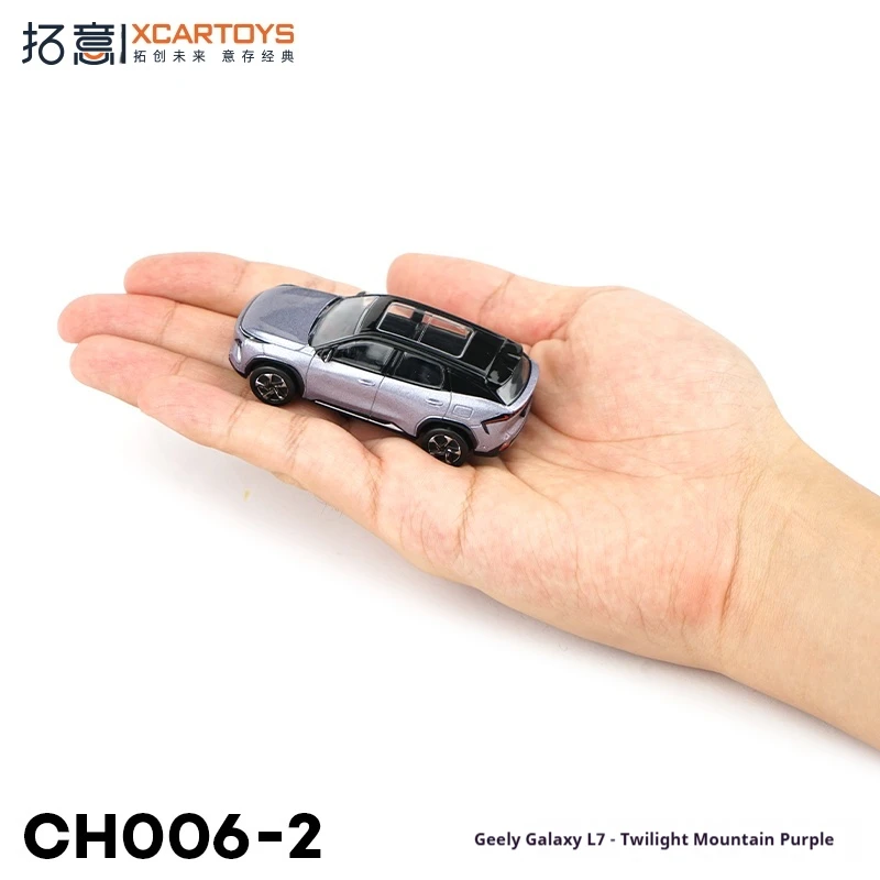 XCARTOYS 1:64 Miniaturowy Model Samochodu Ze Stopu Metalu Fioletowy Wieczorny Górski Model Pojazdu Bez Sterowania Radiowego Kolekcjonerski Transport
