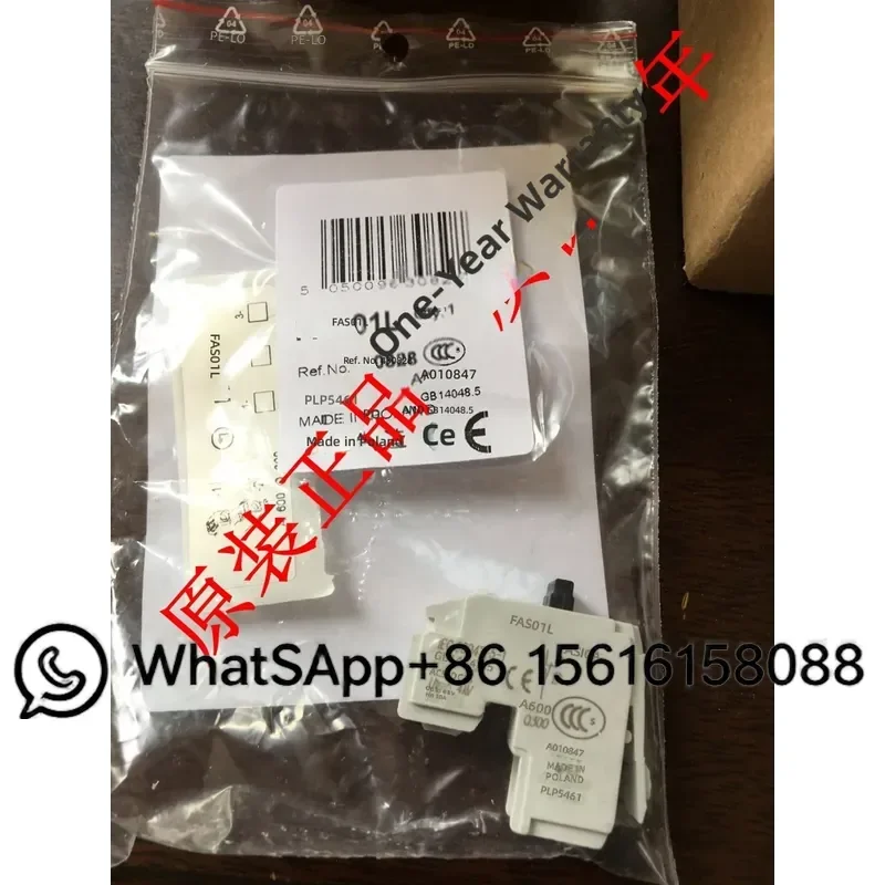 point-de-contact-auxiliaire-mmho-bclf10-bclf01-spot