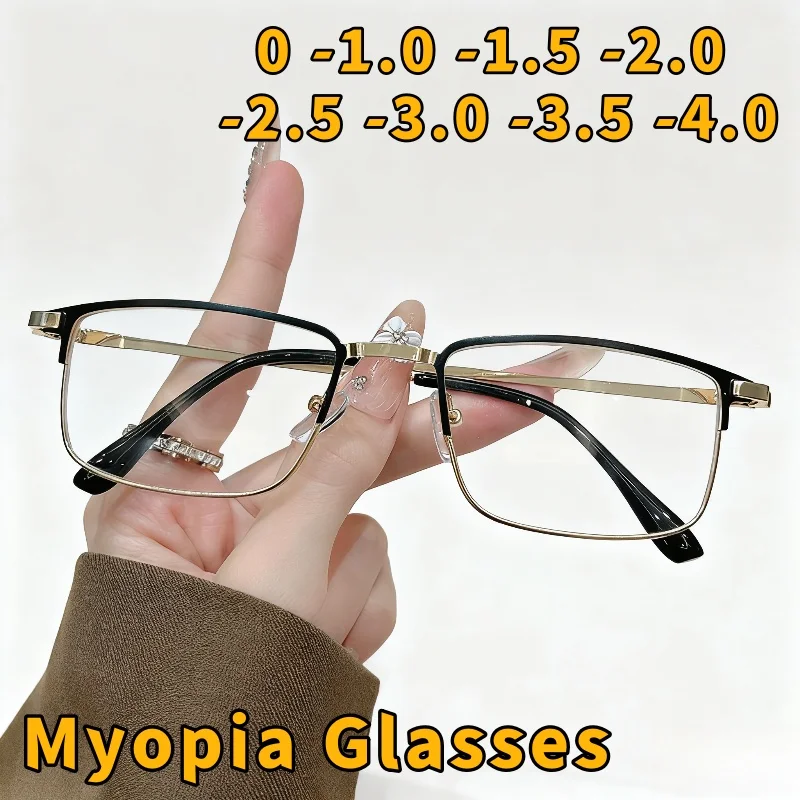 

Men's Business Anti-Blue Light Myopia Glasses Classic Square-Frame Retro Metal Frames Spectacles Minus Diopter 0 To -4.0