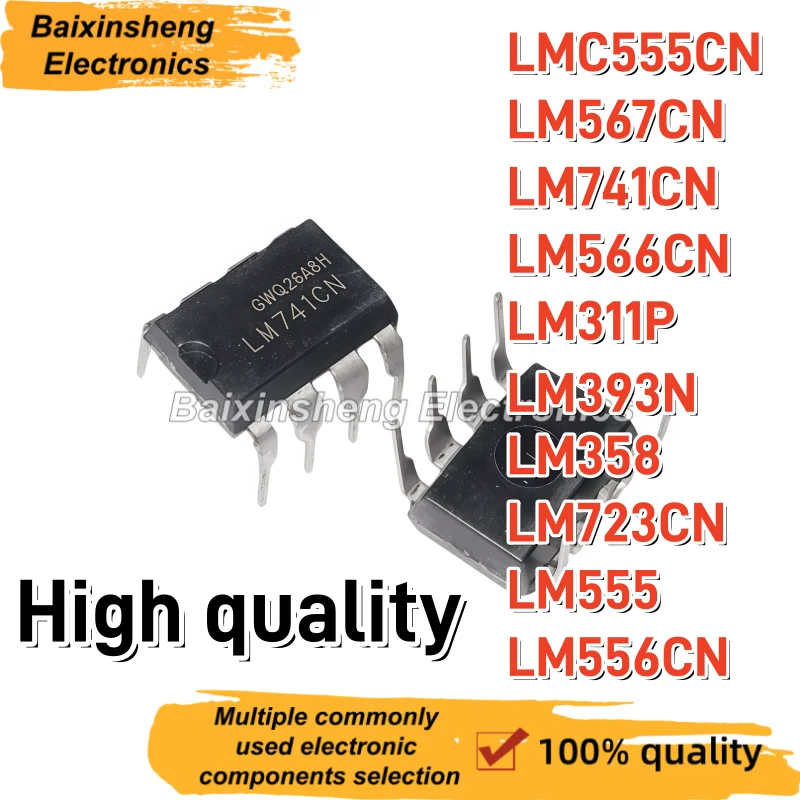 10PCS LMC555CN LM567CN LM741CN LM566CN LM311P LM393N LM358 LM723CN LM555 LM556CN DIP Direct insertion operational amplifier chip