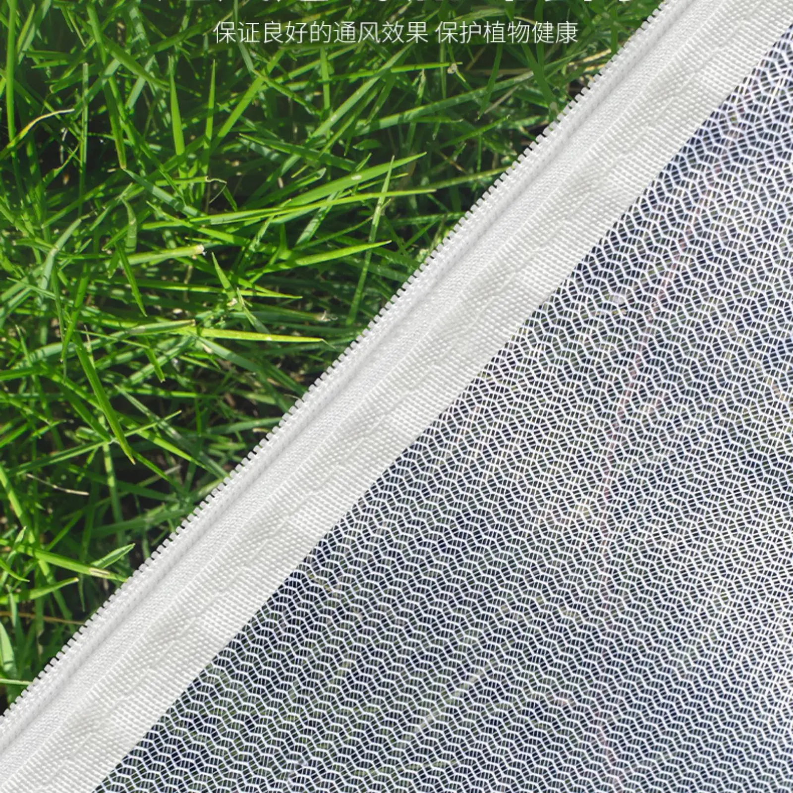 Expandable Plant Cover Portable Expandable Plant Enclosure Garden Mesh Cloche Lightweight Garden Mesh Netting 360° View