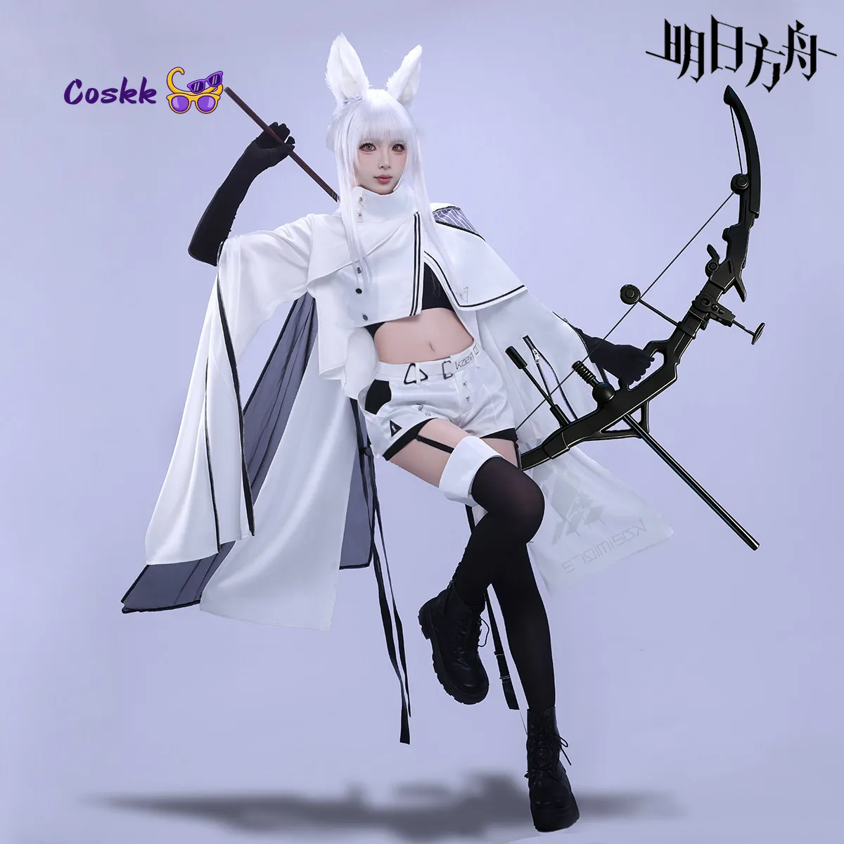 

Platinum Game Arknights Cosplay Costume Platinum cape shorts socks headwear Women's Man Halloween new fashion white uniform
