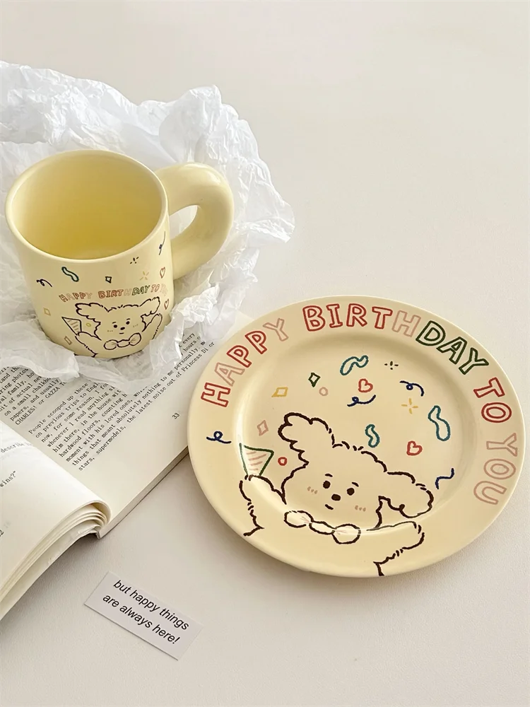 Original Design Plate 8-inch Cute Dog High Beauty Tableware Cream Color Plate Happy Birthday Series Tableware Ceramic Mug