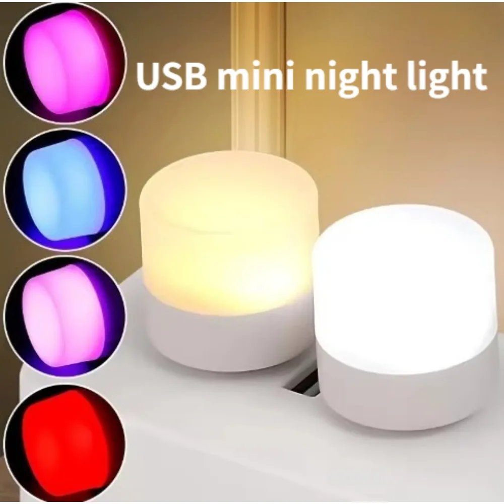 

Mini USB Night Light Random Colours Eye Protection Book Reading Light USB Plug Computer Mobile Power Charging LED Night Lamp