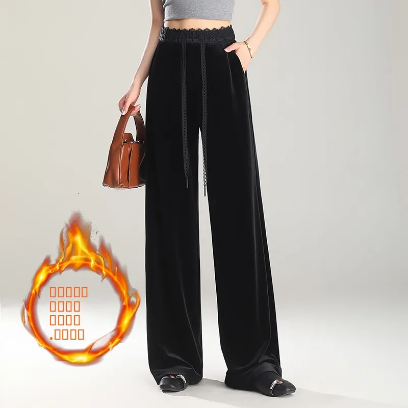 

Женские бархатные брюки Bla Lace с высокой талией, широкими штанинами, на флисовой подкладке, стройнящие, длиной в пол, струящиеся, прямого кроя