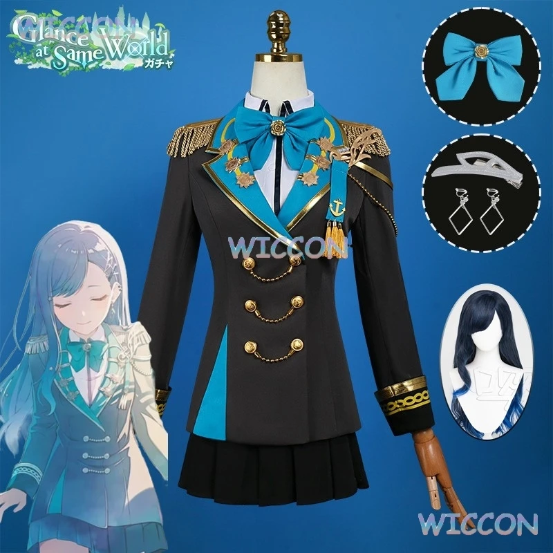 

Dunayskiy Anime Game Project Sekai Turning Pain Into Drive Knights VBS Shiraishi An Cosplay World Link2 Costume Coat Dress Wigs
