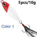 5pcs 10g color 1