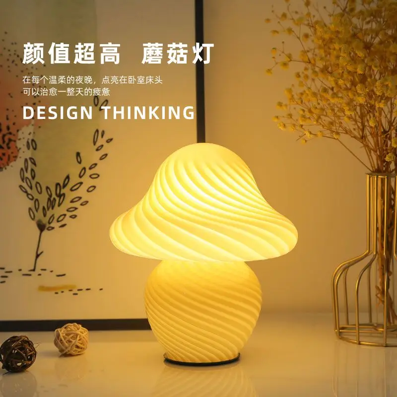

Ins creative glass table lamp Xiaohongshu B & B retro night lamp bedroom bedside table lamp simple study decoration