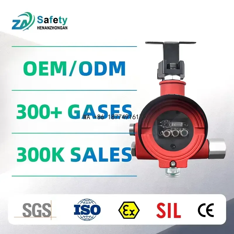 wmwmnu S600-Ex Optical Fire Alarm System Explosion Proof Flame Detector Ultraviolet & Infrared CombinedODM OEM