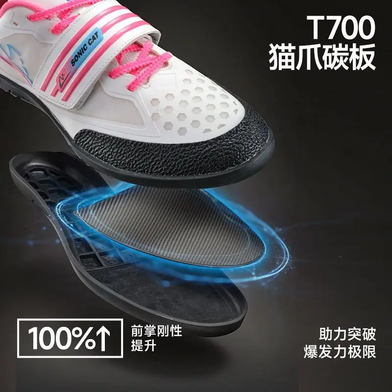 

Weight Training Shoes New Summer 2025 Breathable New Weight Shoes Wearable and Comfortable