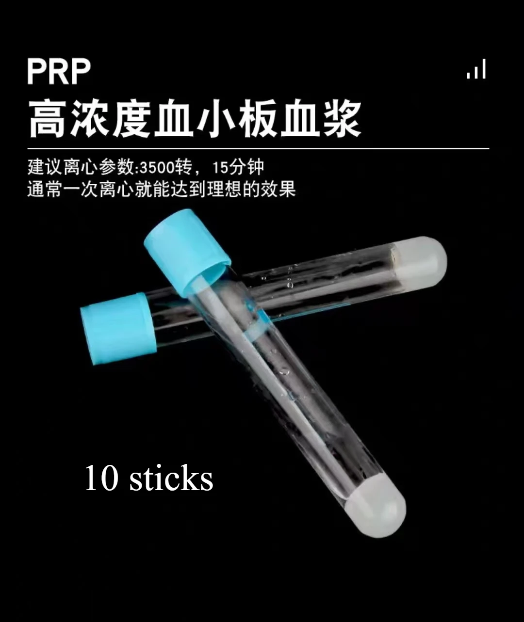 Make up the difference