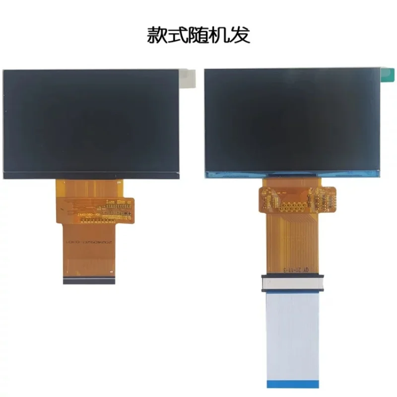 New Original For Z4451080 -V01 -V06 Z4451080P -V09 -V01 LCD