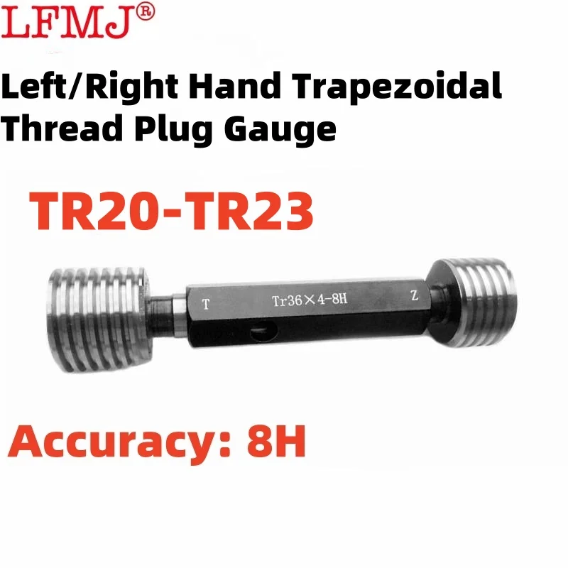 1pcs Left/Right Hand Tr Steel Trapezoidal Thread Plug Gauge High Quality wholesale 8H TR20 /21/ 22/23  Measure Tool