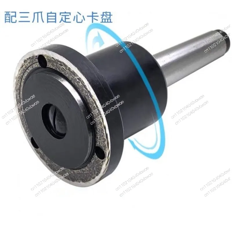 Rotary Mohs 34.5 taper shank rotating three-jaw chuck connecting rod flange over plate