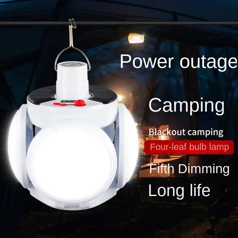 

Solar Lamp Folding Football Led Rechargeable Energy-Saving Lamp for Booth Household Emergency silar light outdoor