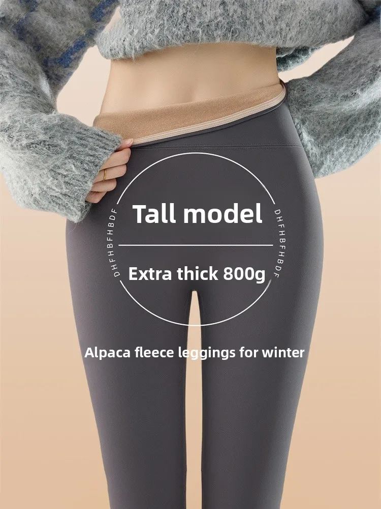 

DR High Waist Fce Lined arkskin Yoga Pants Women's Autumn Winter 2025 New Sle Warm Belly Control Slimming Trousers