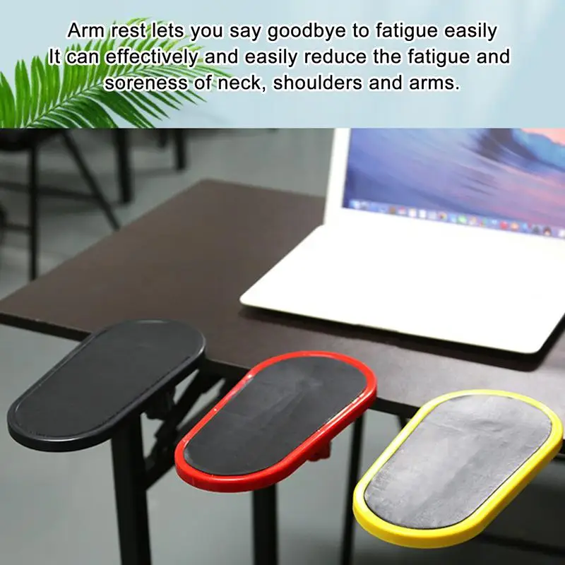 Armrest Pad Desk Computer Table Support Mouses Arm Wrist Rest Desktop Extension Hand Shoulder Protect Attachable Board Mousepad