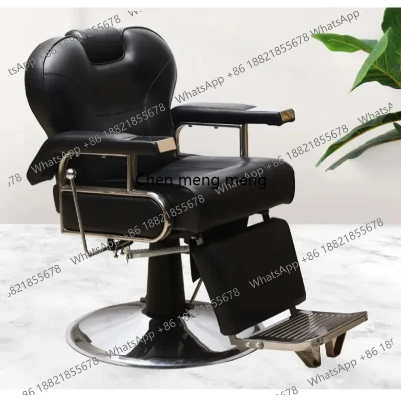 Customized light luxury fashion men's lifting rotating hair cutting chair, which can be placed flat on the beauty chair F150