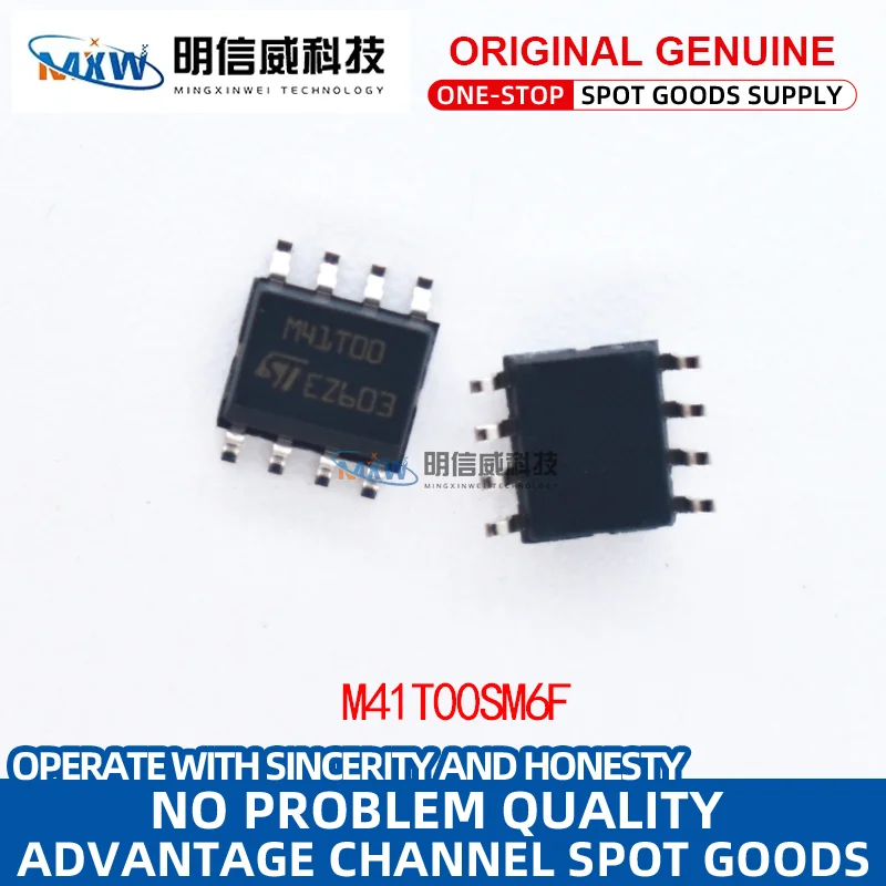 M41T00SM6F printing M41T00 M41T00S SOP-8 clock/timing IC brand new and original