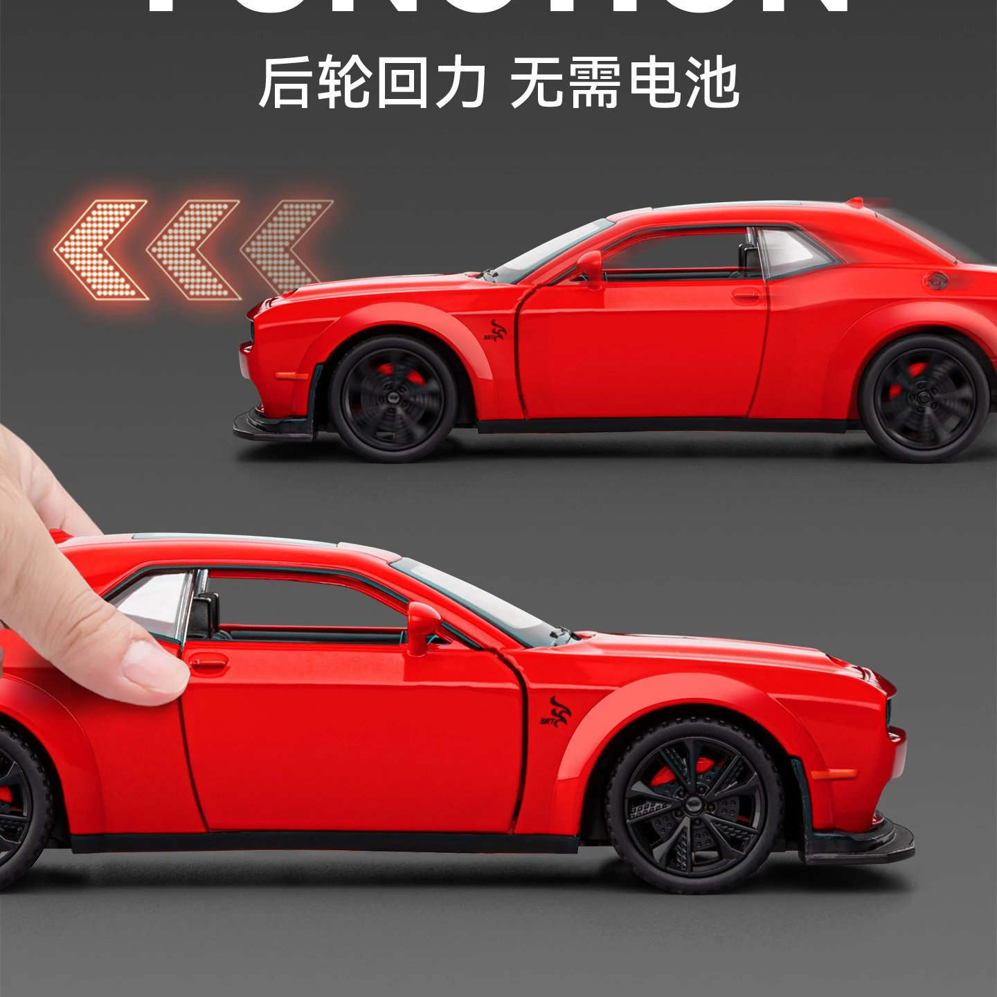 1:32 Challenger Hellcat Simulation Alloy Sports Car Model Pull Back Luxury Car Children's Toy Gift Ornaments