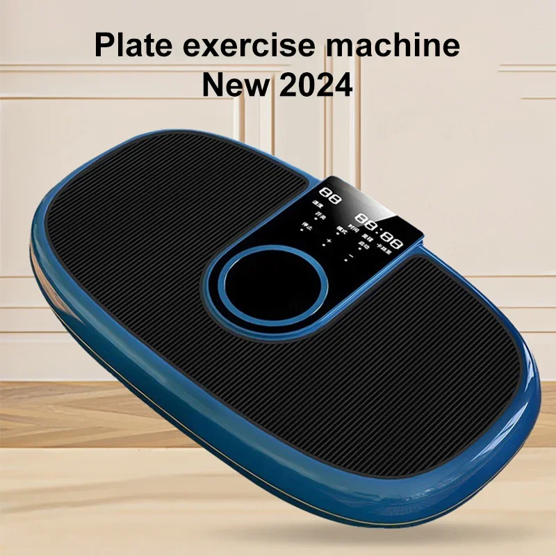 Popular Body Shaping Vibration Plate Exercise health-maker fitness Slimming Massager for Unisex